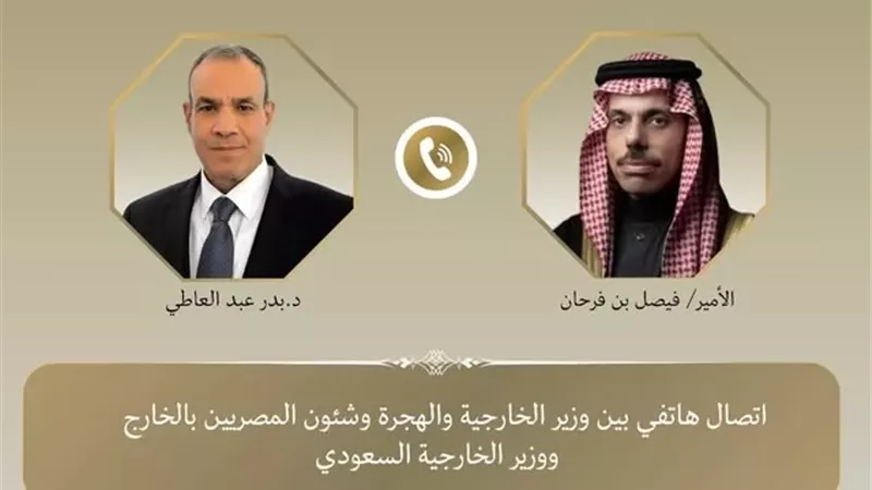 وزير الخارجية ونظيره السعودي يؤكدان أهمية خفض التصعيد في المنطقة