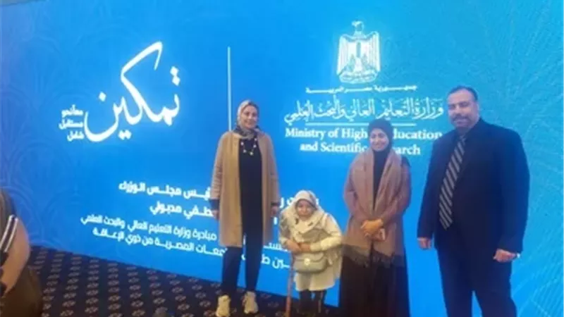 جامعة قناة السويس تشارك في ختام مبادرة «تمكين»