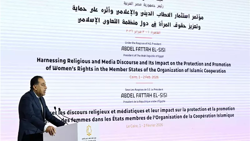 مدبولى :تمكين المرأة لم يعد قضية اجتماعية بل أصبح ضرورة تنموية واقتصادية