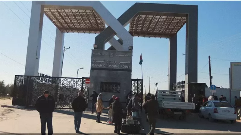 ضوابط المرور لمعبر رفح التى وضعها الجانب الإسرائيلى