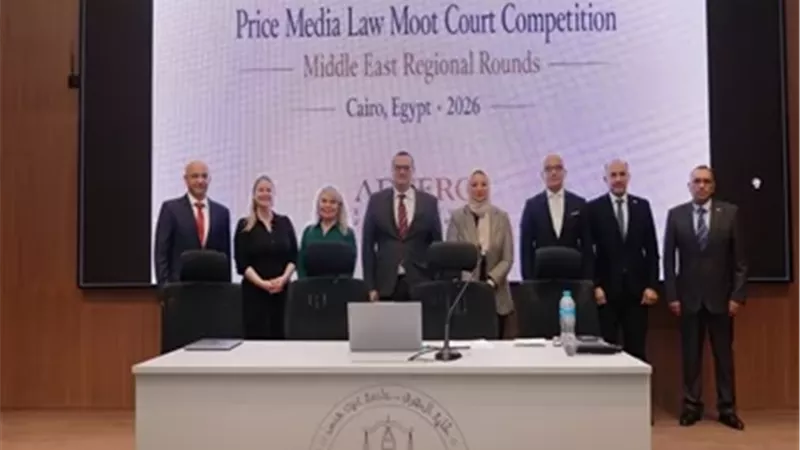 جامعةعين شمس تستضيف جولة الشرق الأوسط لمسابقة