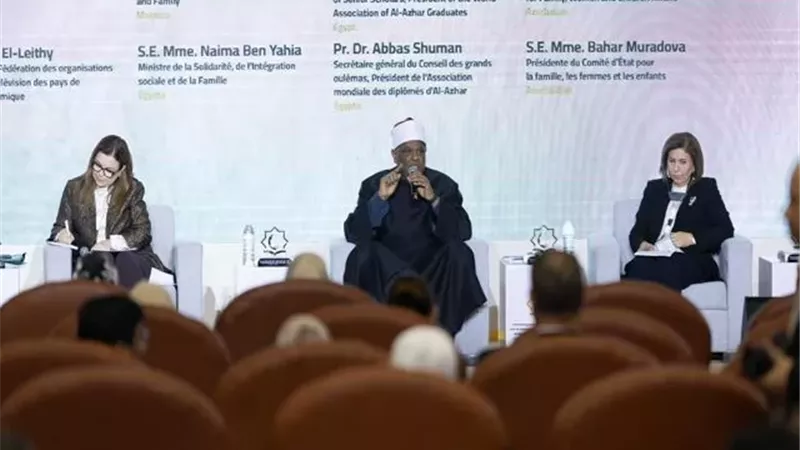 قيادات دينية وإعلامية تؤكد: الخطاب الرشيد والإعلام الواعي ركيزتان لتعزيز حقوق المرأة