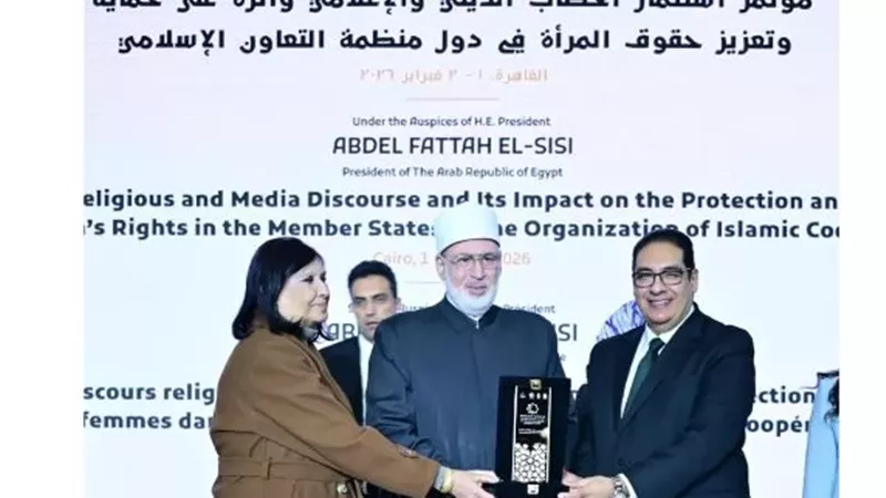 رئيس جامعة القاهرة يشارك في مؤتمر استثمار الخطاب الديني والإعلامي
