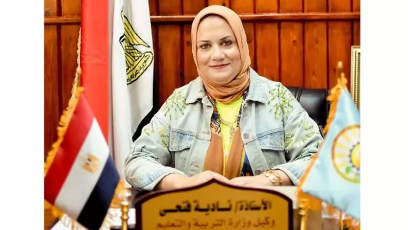 موعد تلقي تظلمات نتيجة الشهادة الإعدادية 2026 بمطروح