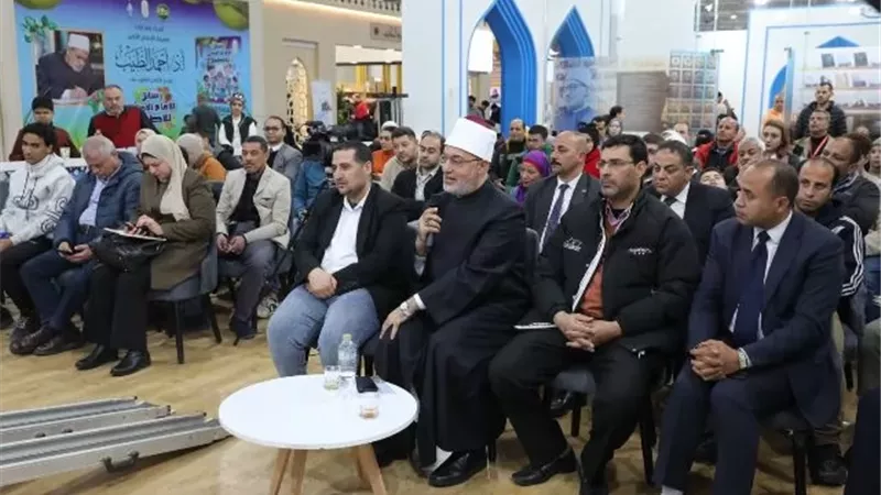 المفتي:سنعمل على فتح قنوات للتعاون مع المجلس القومي لذوى الإعاقة