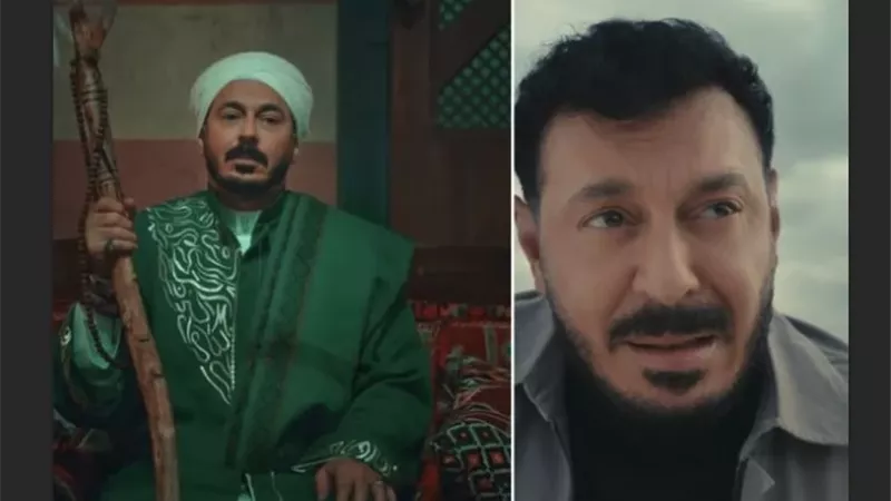 برومو مسلسل 