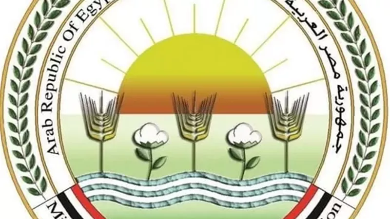 «الزراعة» تفتح باب الحجز للمشاركة في معرض زهور الربيع 2026