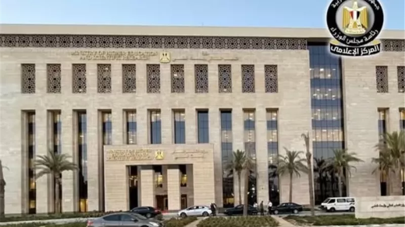 مصر تنضم رسميًا كشريك كامل في الشراكة الأوروبية للصحة ERA4Health