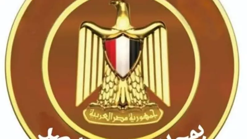 مديرية عمل الأقصر تستعد للانتخابات العمالية للدورة النقابية 2026