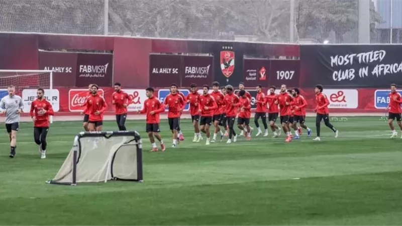 الاهلي