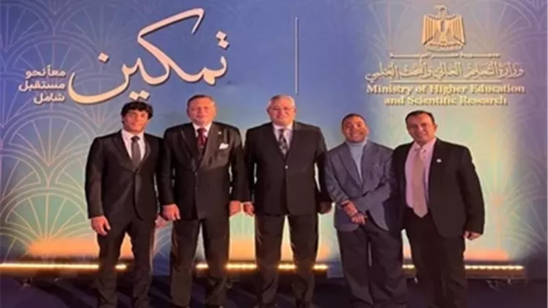 مركز خدمة ذوي الإعاقة بجامعة عين شمس يحصل على المركز الثاني محلياً