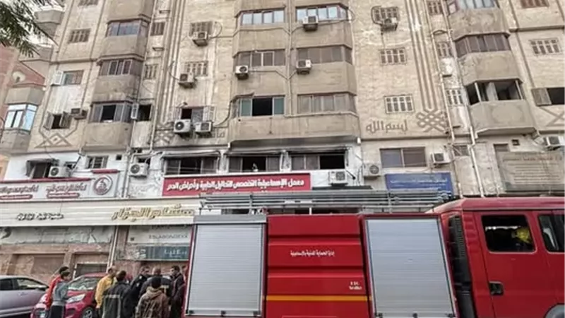 حالتا اختناق في حريق معمل تحاليل طبية بالإسماعيلية