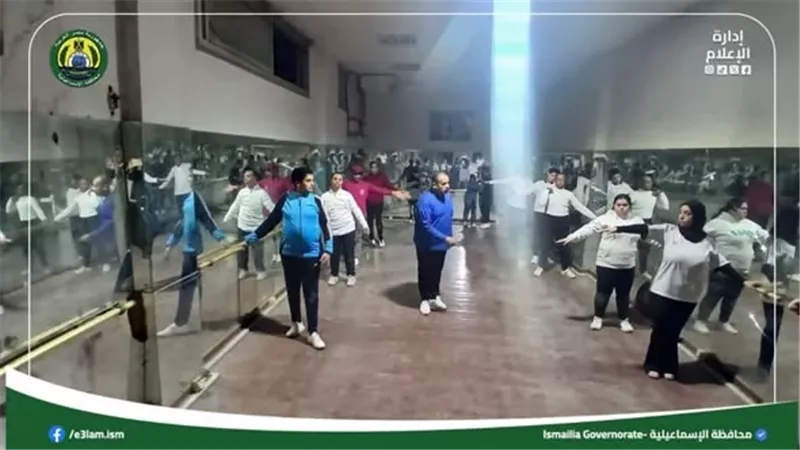 تأسيس فرقة من ذوي الهمم بمركز فنون الإسماعيلية