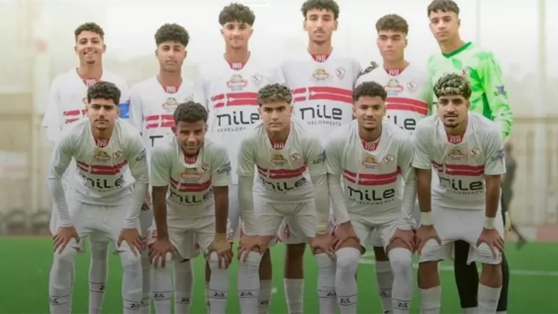 الزمالك 2007 يفوز على بيراميدز في بطولة الجمهورية بهدف