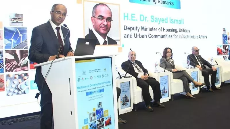 نائب وزيرالإسكان: تمكين الشركات الوطنية أولوية في المرحلة المقبلة