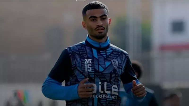مران الزمالك.. أحمد حسام يواصل برنامجه التأهيلي