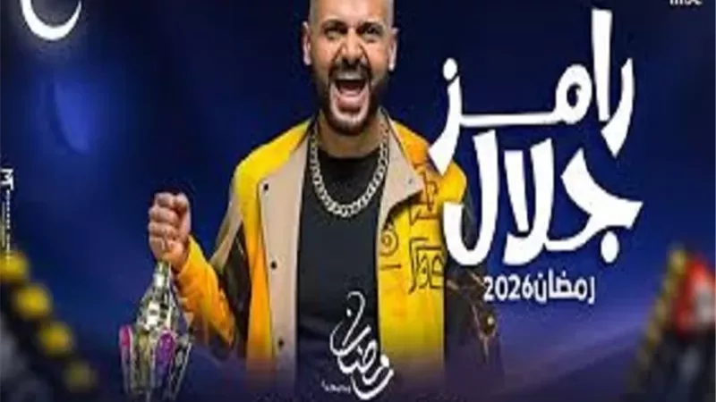بفكرة مسلسل