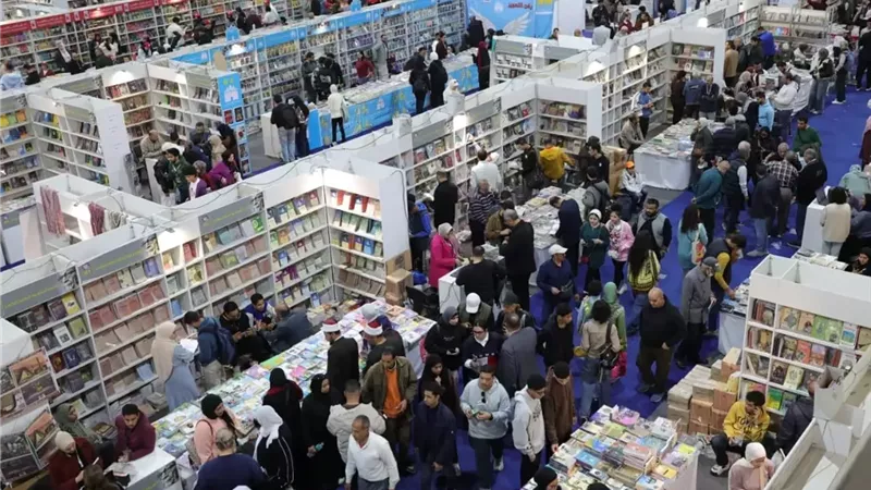 معرض الكتاب يقترب من 6 ملايين زائر ويحقق رقمًا قياسيًا