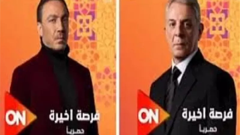 صراع يجمع بين محمود حميدة وطارق لطفى فى 