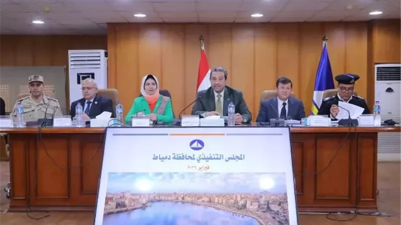 محافظ دمياط يأمر برفع درجة الإستعداد لإستقبال شهر رمضان