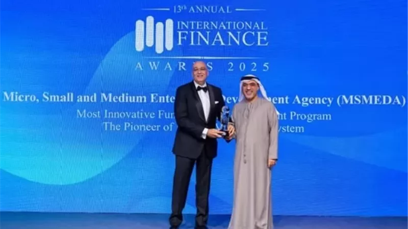 جهاز تنمية المشروعات يحصل على جائزة دولية لأول مرة