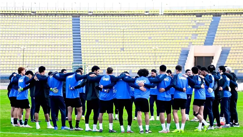 الزمالك يستأنف تدريباته اليوم لمواجهة كهرباء الإسماعيلية