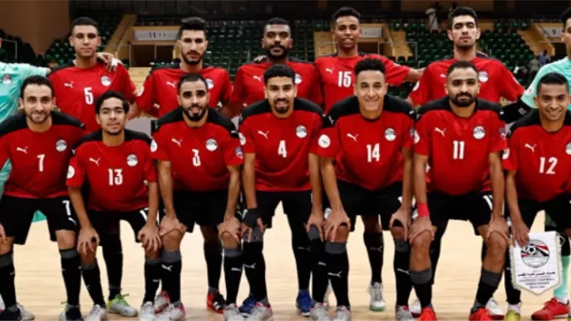 منتخب مصر للصالات يواجه كاب فيردي .. اليوم