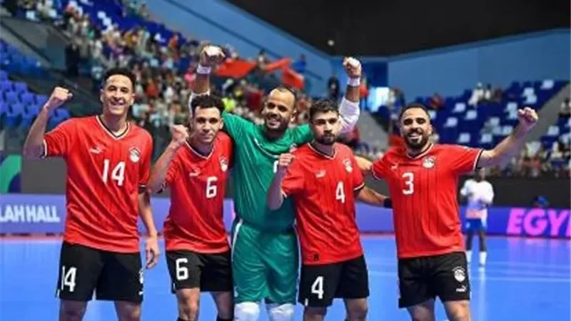 موعد مباراة منتخب مصر للصالات ضد كاب فيردي