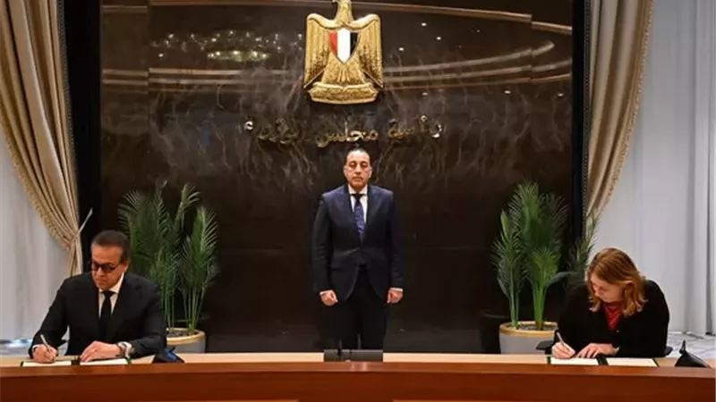 مذكرة تفاهم بين مصر والسويد لتعزيز التعاون الطبي والصحي
