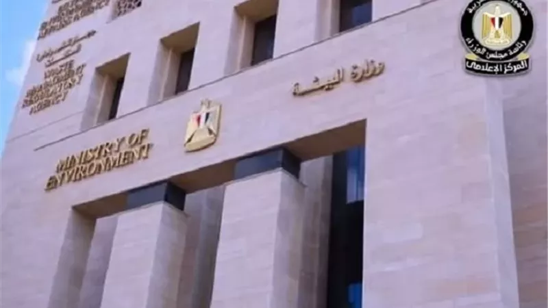البيئة تتدخل فورًا.. اللجنة المشتركة تحدد مصادر التلوث في فيصل والهرم