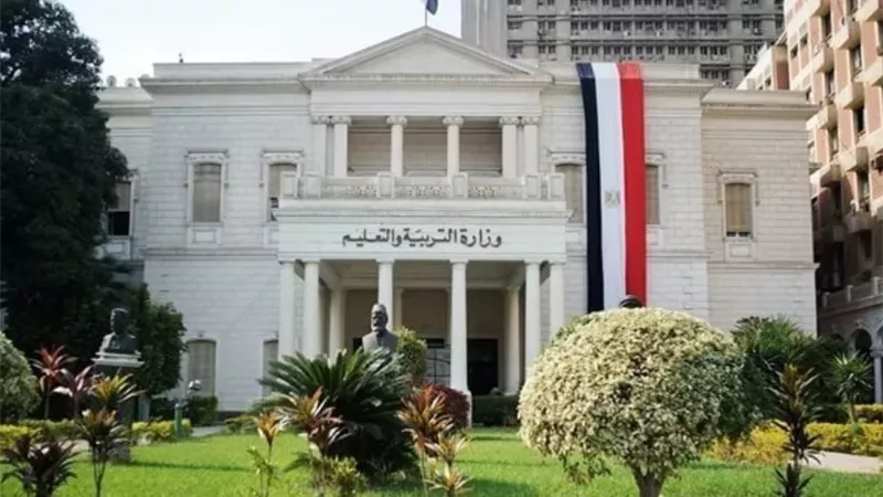 آخر موعد لتسليم استمارة الثانوية العامة 2026 في المدارس