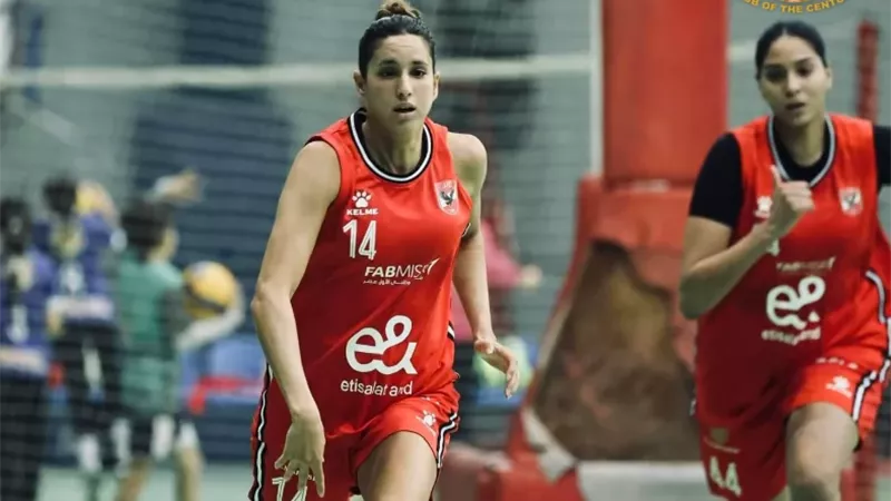 مواعيد مباريات اليوم بالجولة السادسة من دوري السوبر لسيدات السلة