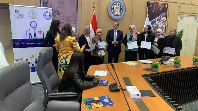 جامعة أسيوط تفوز بالمركز الأول في الموازنة التشاركية 2025–2026