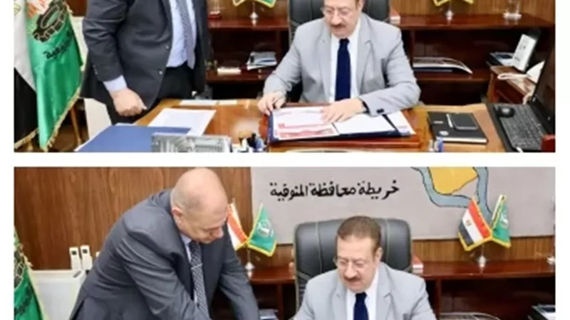 نتيجة الشهادة الإعدادية المنوفية 2026 | رابط النسخة الرسمية