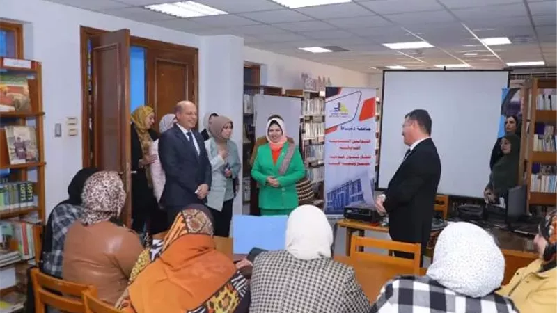 نائب محافظ دمياط تفتتح دورة 