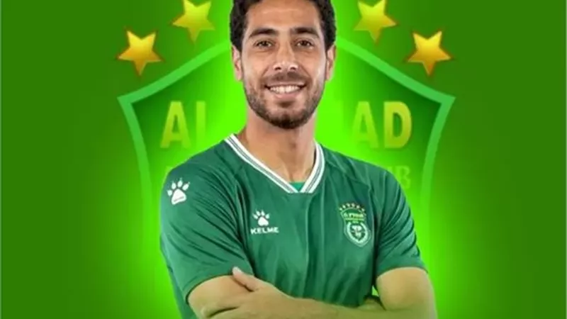 رسميا.. الاتحاد السكندري يعلن ضم نجم البنك الأهلي