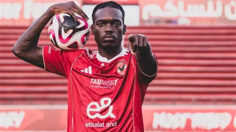 الدوري المصري| 