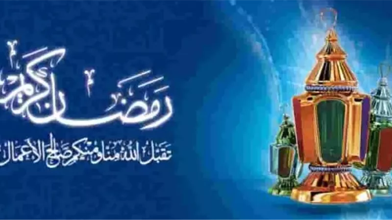 كيف تستعد لشهر رمضان؟..6خطوات يوضحها أمين الفتوى