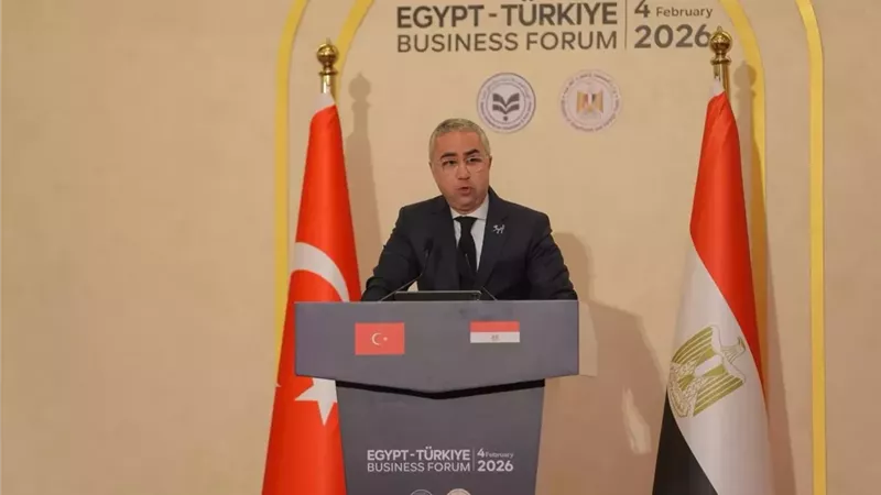 هيئة الاستثمار تشارك في منتدى الأعمال المصري–التركي
