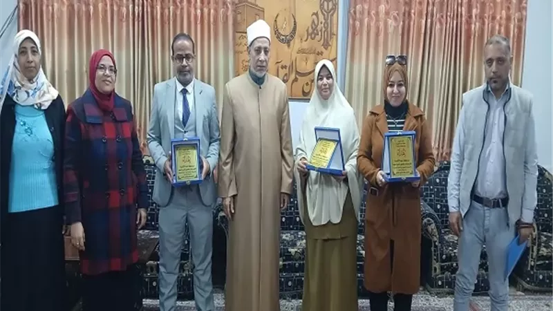 معرض الوسائل التعليمية لرياض الاطفال وتكريم الادارات المتميزة
