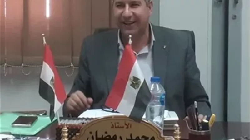وكيل تعليم الشرقية يناقش استعدادات المدارس للترم الثاني