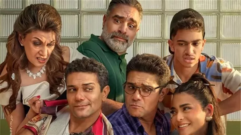 إجمالى إيرادات فيلم 