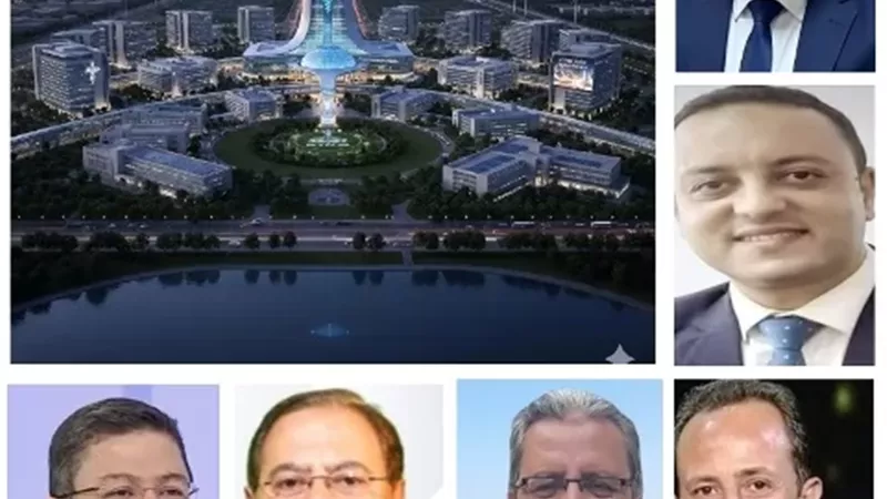 مدينة العاصمة الطبية.. فرصة واعدة لتعزيز الاقتصاد وتحسين جودة الحياة