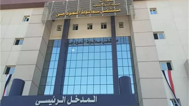 انتحار سائق توك توك في سمالوط لخلافات أسرية