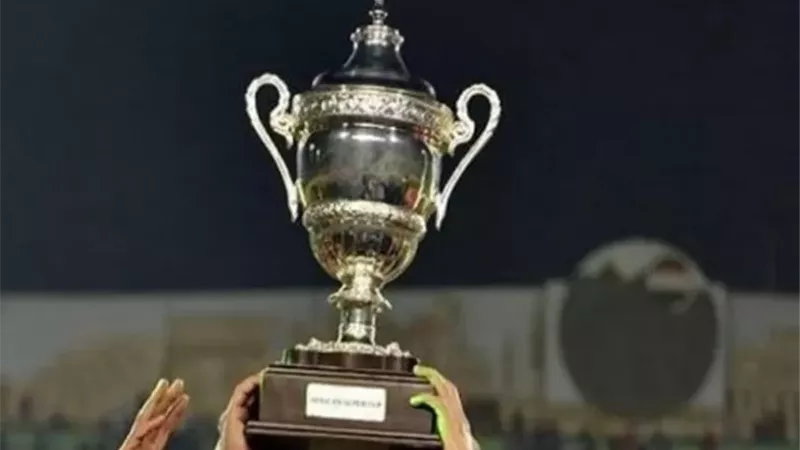 موعد مباراتي الحرس وزد والاتصالات مع إنبي في كأس مصر