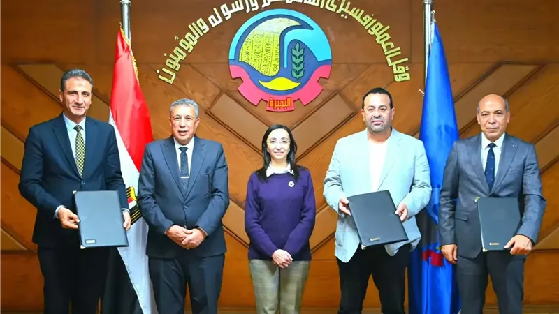 عازر تشهد توقيع بروتوكول تعاون لإنشاء أول مدرسة داخل مصنع بفرهاش
