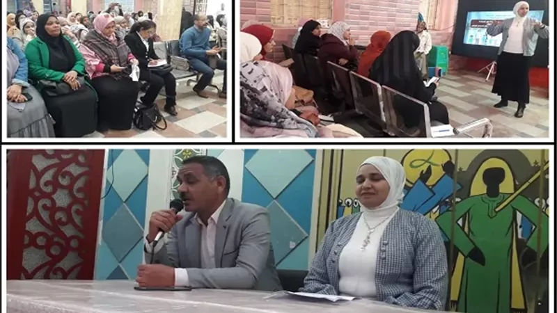 التضامن تطلق في حضانات أسوان 