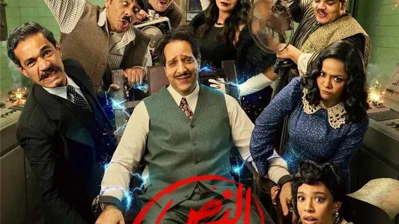 أحمد أمين يشوق متابعيه لمسلسله الرمضانى 