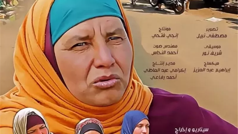 فوز 