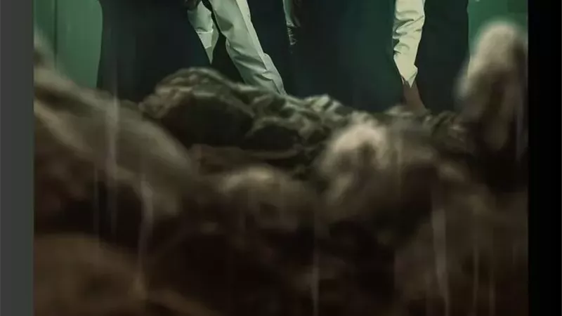 جرس إنذار 